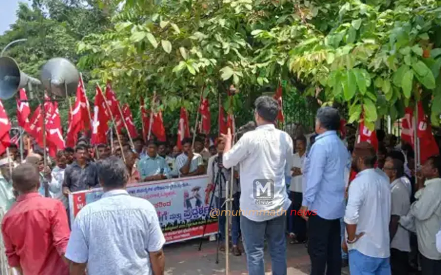 ಕೆಂಪು ಕಲ್ಲು ಮತ್ತು ಮರಳು ಸಮಸ್ಯೆ ಪರಿಹರಿಸಲು ಒತ್ತಾಯಿಸಿ ಬೃಹತ್ ಮೆರವಣಿಗೆ ಮತ್ತು ಪ್ರತಿಭಟನೆ