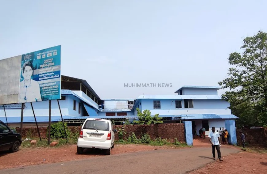 ചികിത്സക്കെത്തിയ രോഗിയുടെ ബ്ലഡ് പ്രഷർ പരിശോധിക്കാന്‍ വിസമ്മതിച്ച സംഭവം; ഡോക്ടര്‍ക്കെതിരെ നടപടിയെടുക്കും