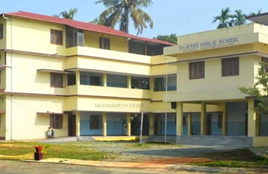 ഹിജാബ് വിവാദത്തിന് പിന്നാലെ പള്ളുരുത്തി സ്‌കൂളില്‍ നിന്നും കൂടുതല്‍ കുട്ടികള്‍ ടി സി വാങ്ങാനൊരുങ്ങുന്നു