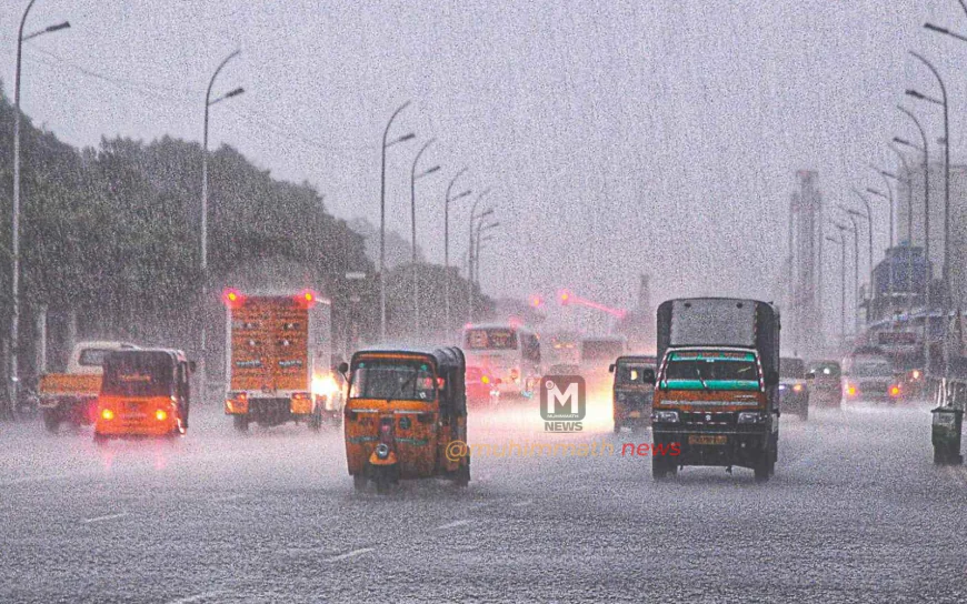 ಕರ್ನಾಟಕದಲ್ಲಿ ಇನ್ನೂ ಮುಂದುವರೆಯಲಿದೆ ಮಳೆ! ಈ 4 ಜಿಲ್ಲೆಗಳಿಗೆ ಹೈ ಅಲರ್ಟ್‌