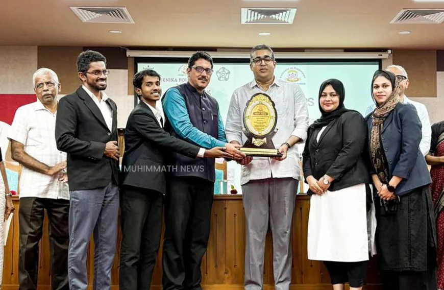 മർകസ് ലോ കോളേജിന് ആൾ ഇന്ത്യാ സോഷ്യൽ വർക്ക് എക്സലൻസി അവാർഡ്