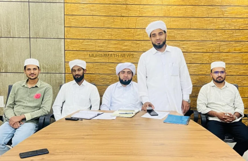 ഹയർസെക്കൻഡറി സ്റ്റുഡൻസ് ഗാല  സ്വാഗതസംഘം രൂപീകരണം ഇന്ന്