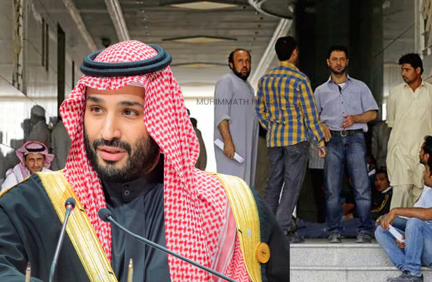 'കഫീൽ' സമ്പ്രദായം നിർത്തലാക്കി  സൗദി അറേബ്യ; തൊഴിലാളികൾക്ക് ആശ്വാസം