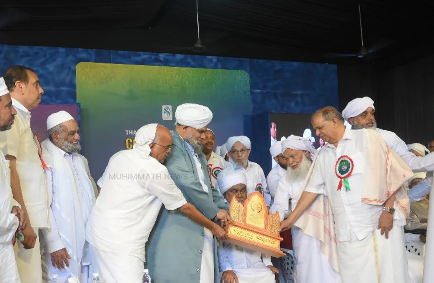 കല്ലട്ര അബ്ദുല്‍ ഖാദിര്‍ ഹാജി സ്മാരക അവാര്‍ഡ് മാണിക്കോത്ത് അബൂബക്കര്‍ ഹാജിക്ക് സമ്മാനിച്ചു