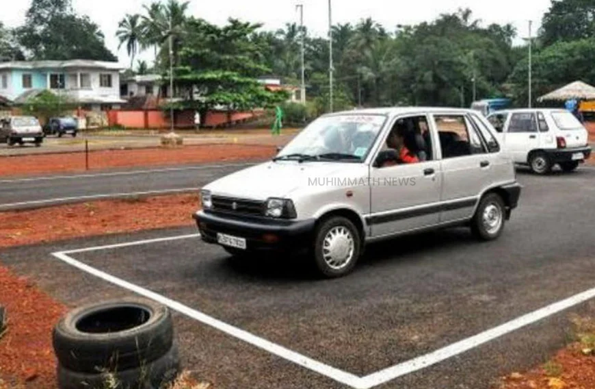 ലൈസൻസ് ലഭിക്കാൻ ഇനി കൂടുതൽ ശ്രദ്ധ വേണം; മിന്നൽ പരിശോധനയ്ക്ക് മോട്ടോർ വാഹന വകുപ്പ്