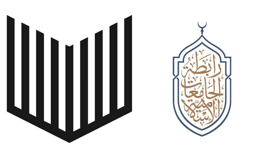 ജാമിഅതുൽ ഹിന്ദ് അന്താരഷ്ട്ര അക്കാദമിക് കോൺഫറൻസ്: രജിസ്‌ട്രേഷൻ ഇന്ന് അവസാനിക്കും