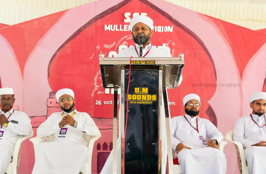 സ്മാർട്ട് കോർ ഫ്യൂച്ചർ സമ്മിറ്റ് പ്രൗഢമായി