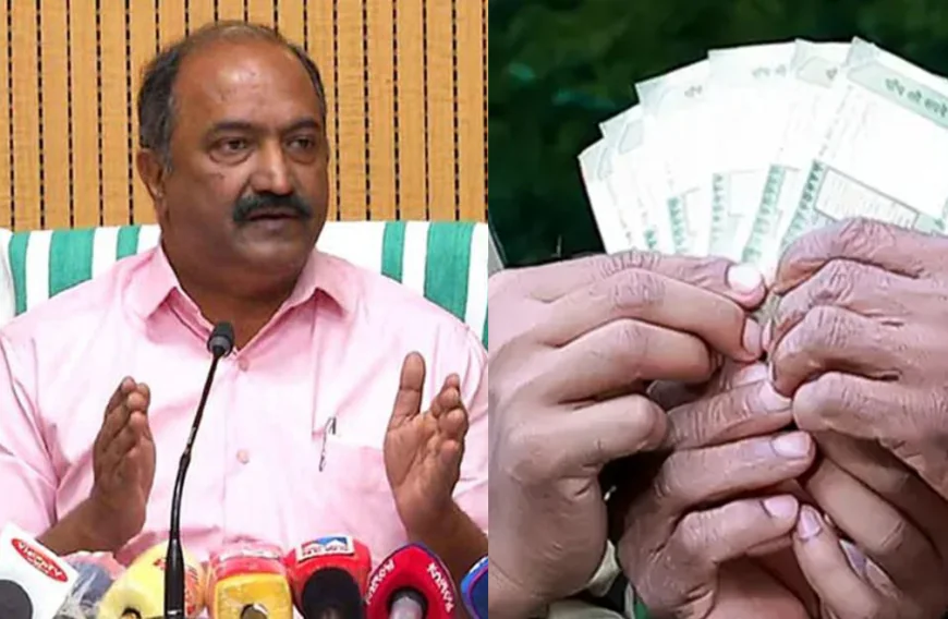 വര്‍ധിപ്പിച്ച പെന്‍ഷനും കുടിശ്ശികയും ചേർത്ത് 3600 രൂപ ക്ഷേമ പെന്‍ഷൻ; നവംബറില്‍ വിതരണം ചെയ്യുമെന്ന് ധനമന്ത്രി