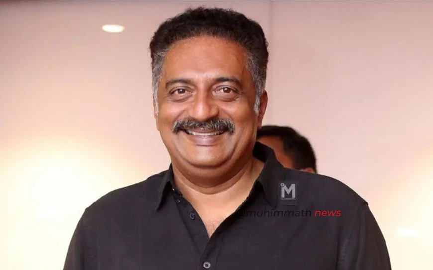 ಬಹುಭಾಷಾ ನಟ ಪ್ರಕಾಶ್ ರಾಜ್ ಗೆ 2025 ನೇ ಸಾಲಿನ ಕನ್ನಡ ರಾಜ್ಯೋತ್ಸವ ಪ್ರಶಸ್ತಿ ಘೋಷಣೆ