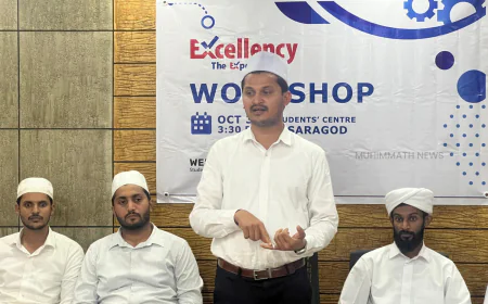 എക്‌സലന്‍സി ശില്പശാല സംഘടിപ്പിച്ചു