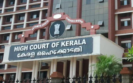മുസ്ലീം പുരുഷന് രണ്ടാംവിവാഹം നടത്തണമെങ്കിൽ ആദ്യ ഭാര്യയുടെ അഭിപ്രായം തേടണമെന്ന് ഹൈക്കോടതി