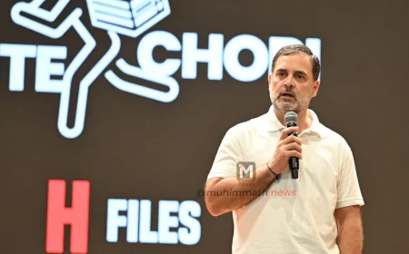 ಹರಿಯಾಣದಲ್ಲಿ 25 ಲಕ್ಷ ಮತ ಕಳ್ಳತನದ 'H ಫೈಲ್ಸ್' ಬಿಚ್ಚಿಟ್ಟ ರಾಹುಲ್ ಗಾಂಧಿ