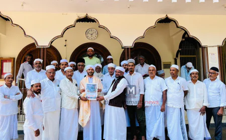 ರಾಜ್ಯಮಟ್ಟದ ಮುಅಲ್ಲಮ್ ಅವಾರ್ಡ್‌ ಆಯ್ಕೆಯಾದ ಲತೀಪ್ ಸಖಾಪಿ ಯವರಿಗೆ ಸನ್ಮಾನ