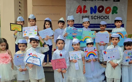 നാഷണൽ നഗർ അൽ നൂർ പ്രീ സ്കൂളിൽ ആവേശമായി ശിശുദിനാഘോഷം