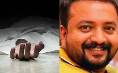 ബി ജെ പി പ്രവര്‍ത്തകന്റെ ആത്മഹത്യ; പോലീസ് കേസെടുത്തു 