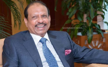 എം.എ യൂസഫലിയുടെ പിറന്നാൾ ദിനത്തിൽ വേറിട്ട സമ്മാനമൊരുക്കി വിദ്യാര്‍ത്ഥി കൂട്ടായ്മ