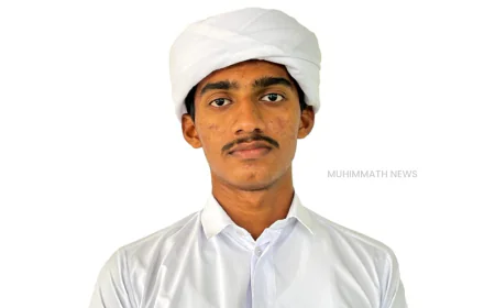 എസ് എസ് എഫ് ദേശീയ സാഹിത്യോത്സവ്; ഇംഗ്ലീഷ് പ്രബന്ധ മത്സരത്തിൽ മുഹിമ്മാത്ത് വിദ്യാർത്ഥിക്ക് അഭിമാന നേട്ടം