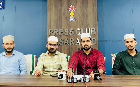 എസ് എസ് എഫ് കാസർകോട് ജില്ലാ ഹയർ സെക്കണ്ടറി ഗാല നാളെ 