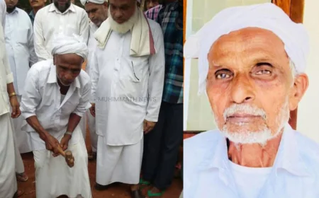 അന്തു ഹാജി; വിട വാങ്ങിയത് പണ്ഡിതന്മാർക്ക് തണലേകിയ ദീനി സേവകൻ 