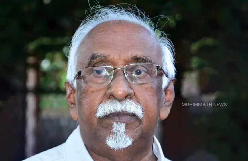 സംസ്ഥാന സര്‍ക്കാർ എഴുത്തച്ഛന്‍ പുരസ്‌കാരം കെ ജി ശങ്കരപിള്ളക്ക്