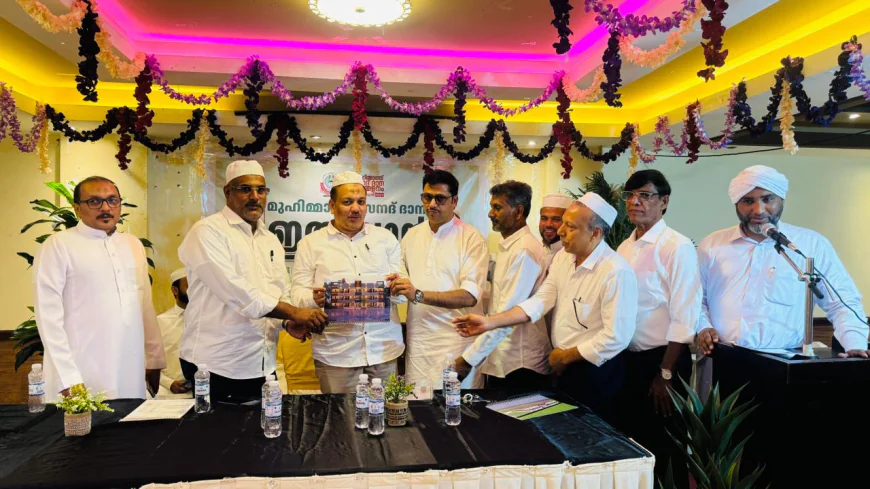 മുഹിമ്മാത്ത് സനദ് ദാനം; 'ഇഅലാൻ' സൗദി എക്സിക്യൂട്ടീവ് സമ്മിറ്റ്  ശ്രദ്ധേയമായി