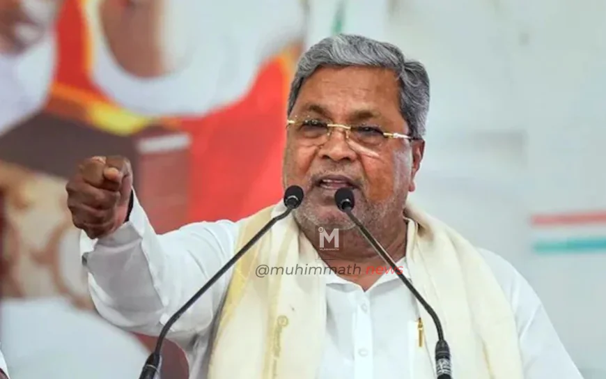 ಅಕ್ರಮವಾಗಿ ರೆಸಾರ್ಟ್ ನಡೆಸುವವರ ವಿರುದ್ಧ ಕಾನೂನು ಕ್ರಮ : CM ಸಿದ್ದರಾಮಯ್ಯ