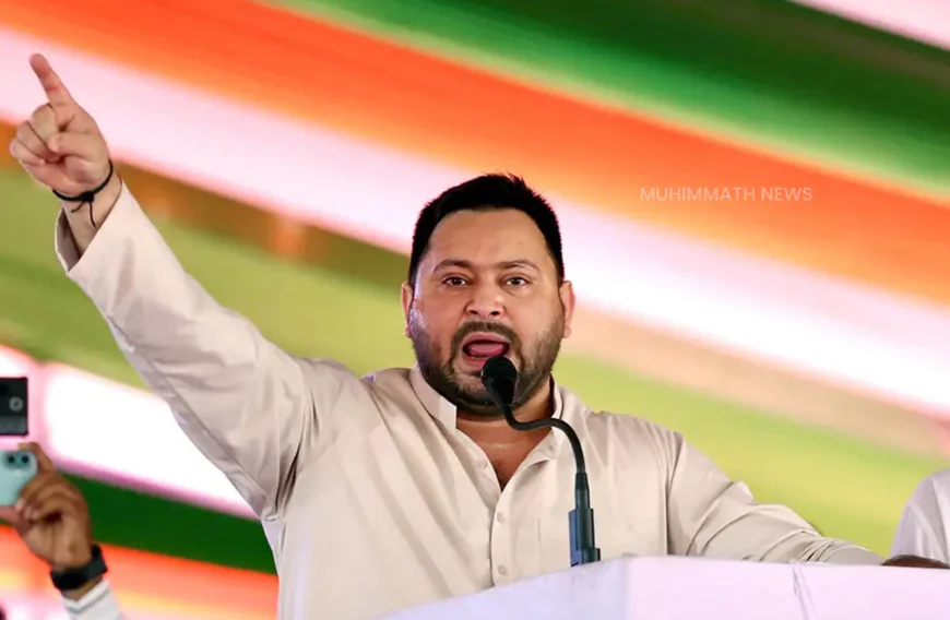 ബിഹാറില്‍  ആദ്യഘട്ട വോട്ടെടുപ്പ് നാളെ; ഇന്ന് നിശബ്ദ പ്രചാരണം