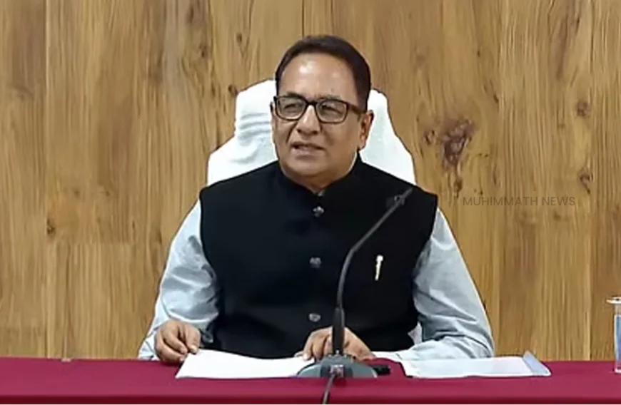 സംസ്ഥാന തദ്ദേശ സ്ഥാപനങ്ങളിലെ തിരഞ്ഞെടുപ്പ് തീയ്യതികൾ പ്രഖ്യാപിച്ചു