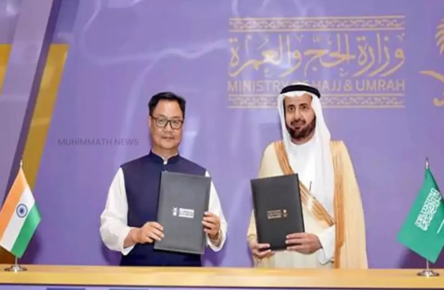 അടുത്ത വർഷത്തെ ഹജ്ജ് കരാറിൽ ഇന്ത്യയും സൗദിയും ഒപ്പുവെച്ചു