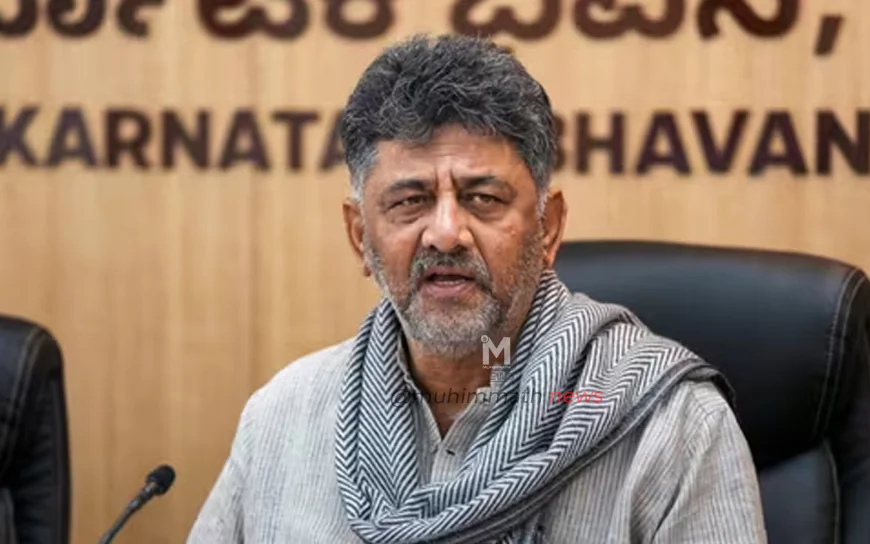 ಮೇಕೆದಾಟು ವಿರುದ್ಧದ ತಮಿಳುನಾಡು ಅರ್ಜಿ ಸುಪ್ರೀಂ ಕೋರ್ಟ್ ವಜಾ, ನಮಗೆ ಸಿಕ್ಕ ನ್ಯಾಯ: ಡಿಸಿಎಂ ಡಿಕೆಶಿ