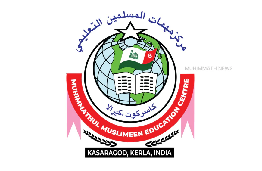 മുഹിമ്മാത്ത് അഹ്ദൽ ഉറൂസ്; 19 ഉപസമിതികൾക്ക് രൂപം നൽകി