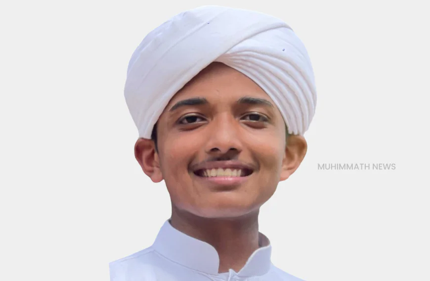 എസ് എസ് എഫ് ദേശീയ സാഹിത്യോത്സവ്: കാസറഗോഡിന് അഭിമാനമായി മുഹ്‌സിന്‍ പള്ളങ്കോട്