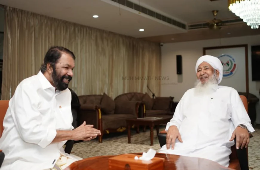 ശൈഖ് അബൂബക്കര്‍ ഫൗണ്ടേഷന്‍ പ്രവര്‍ത്തനങ്ങളെ അഭിനന്ദിച്ച് വിദ്യാഭ്യാസ മന്ത്രി