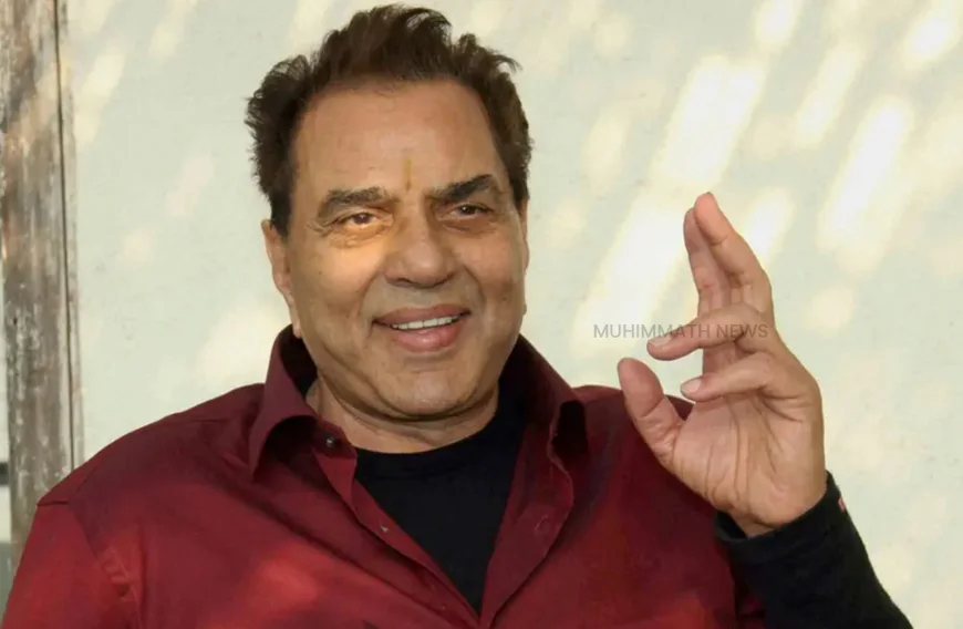 ബോളിവുഡിൻ്റെ 'ഹീ-മാൻ' ധര്‍മേന്ദ്ര അന്തരിച്ചു 