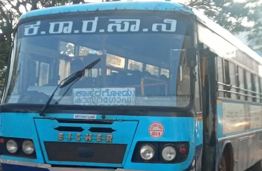 കോളേജ് വിദ്യാര്‍ത്ഥിനിയെ ബസില്‍ നിന്നിറക്കിവിട്ട സംഭവം; കണ്ടക്ടര്‍ക്കെതിരെ കേസ്