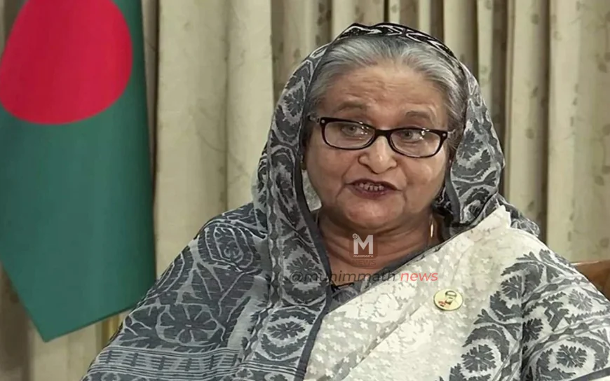 ಭ್ರಷ್ಟಾಚಾರ ಪ್ರಕರಣ: ಬಾಂಗ್ಲಾದೇಶದ ಮಾಜಿ ಪ್ರಧಾನಿ ಶೇಖ್ ಹಸೀನಾಗೆ 21 ವರ್ಷ ಜೈಲು ಶಿಕ್ಷೆ