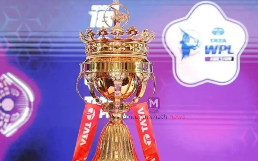 WPL 2026: ಮುಂಬೈ ಇಂಡಿಯನ್ಸ್‌, ಆರ್‌ಸಿಬಿ ನಡುವೆ ಉದ್ಘಾಟನಾ ಪಂದ್ಯ