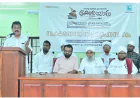 കേരള യാത്ര ജനുവരി ഒന്നിന് ചെര്‍ക്കളയില്‍ നിന്ന് പ്രയാണം ആരംഭിക്കും; പ്രൗഢമായി സഹകരണസമിതി പ്രഖ്യാപനം