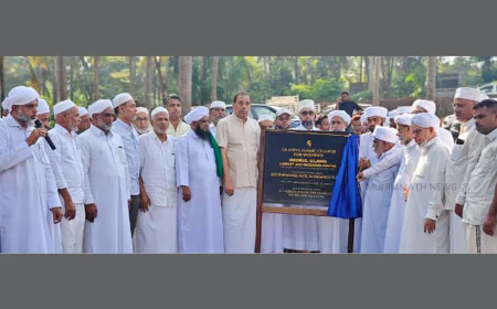 സഅദിയ്യ വുമണ്‍സ് അറബിക് കോളേജ് ലൈബ്രറി, റിസര്‍ച്ച് സെന്ററിന് ശിലാസ്ഥാപനം നടത്തി