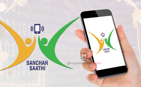 'ಸಂಚಾರ್ ಸಾಥಿ' ಅಪ್ಲಿಕೇಶನ್ ಹೊಸ ಪೆಗಾಸಸ್ ಆಯಿತೇ? ಗೌಪ್ಯತೆಗೆ ಬೆದರಿಕೆ ಎಂದ ವಿರೋಧ ಪಕ್ಷ