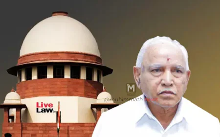 ಪೋಕ್ಸೊ ಪ್ರಕರಣ: ಮಾಜಿ ಸಿಎಂ ಬಿ.ಎಸ್.ಯಡಿಯೂರಪ್ಪಗೆ ಸುಪ್ರೀಂ ಕೋರ್ಟ್‌ ರಿಲೀಫ್