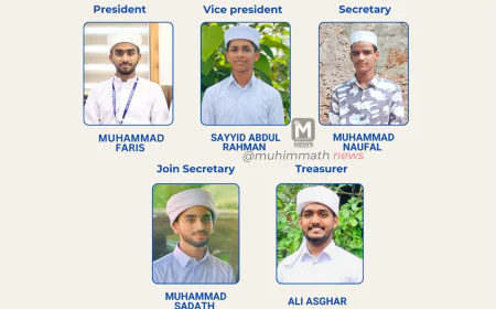 SSF ಸವಣೂರು ಶಾಖೆಯ ವಾರ್ಷಿಕ ಮಹಾಸಭೆ