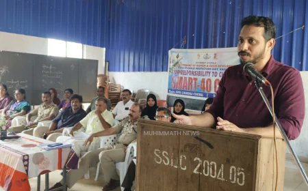 ഓ ആർ സി സ്‌മാർട്ട് ഫോർട്ടി  ക്യാമ്പുകൾക്ക് തുടക്കമായി