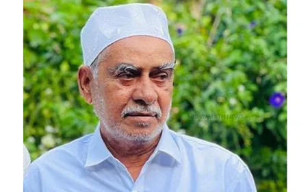 ബണ്ണാത്തൻ അക്കരയിൽ മുഹമ്മദ് നിര്യാതനായി 