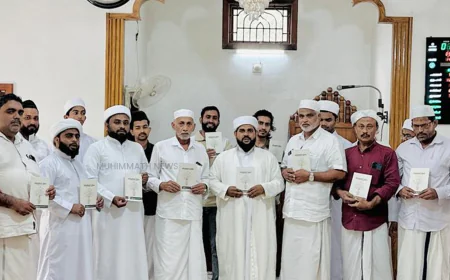 'ലേൺ  ടു ലേൺ,വിദ്യാർത്ഥി മിത്രം' പുസ്തകം പ്രകാശനം ചെയ്തു