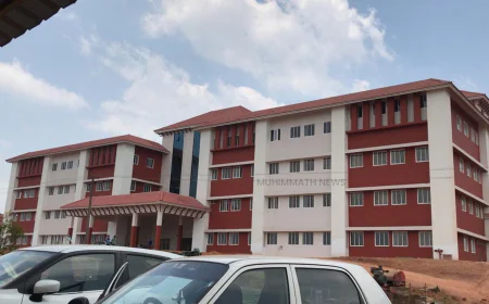 ജനങ്ങൾ ചോദിക്കുന്നു: ഉക്കിനടുക്ക മെഡിക്കൽ കോളേജ് എപ്പോൾ?