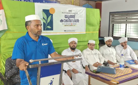 പ്രാഥമിക ആരോഗ്യകേന്ദ്രം ഓരോ ഗ്രാമങ്ങളിലും സ്ഥാപിക്കണം: എസ് വൈ എസ് 