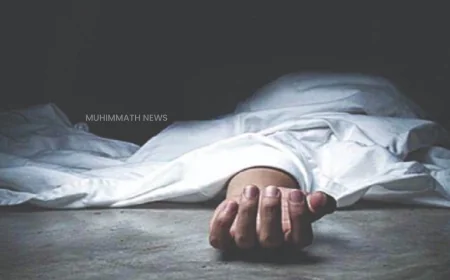 ഉപ്പളയിൽ ഐടിഐ വിദ്യാർത്ഥിയെ ക്വാർട്ടേഴ്സിൽ തൂങ്ങി മരിച്ച നിലയിൽ കണ്ടെത്തി