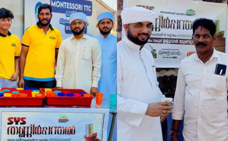 തെരഞ്ഞെടുപ്പ് ചൂടകറ്റാം; ആശ്വാസമായി എസ് വൈ എസ് തണ്ണീർപ്പന്തൽ