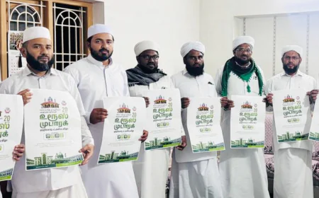 മുഹിമ്മാത്ത് അഹ്ദൽ ഉറൂസ്; തമിഴ്‌നാട് പ്രചരണത്തിന് തുടക്കമായി 